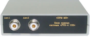 Блок ПРМ-МВ приёмник сигнала из радиоканала для PVR-4 USB